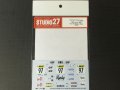 STUDIO27【DC-1034】1/24 ALPINE A110 #97 Tour de France Auto 1972 Decal