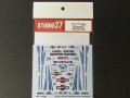 STUDIO27【DC-1035】1/24 037 Rally Portugal"Shakedown"1985 Decal