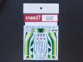 STUDIO27【DC-1037】1/20 FW07 #7 British F1 Series Champion 1980 DECAL 