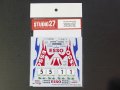 STUDIO27【DC-1039】1/24 ST185 "Ciocco" #1/#5 Rally ll 1st&2nd Place DECAL（T社対応）