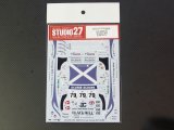 STUDIO27【DC-1048】1/24 BMW Z4"Ecosse"#79 ELMS 2013 DECAL（F社対応)