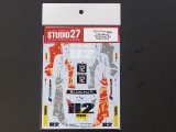 STUDIO27【DC-1053】1/24 BMW Z4"H2 Pharma"#12 Nogaro 2014 DECAL（F社対応)