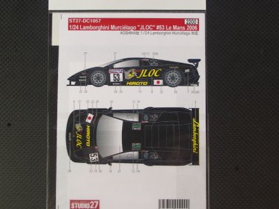 画像2: STUDIO27【DC-1057】1/24 LAMBORGHINI Murcielago "JLOC"#53 Le Mans 2006 Decal（A社対応）