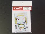 STUDIO27【DC-1058】1/24 LAMBORGHINI Murcielago "JLOC"#53 Le Mans 2007 Decal（A社対応）