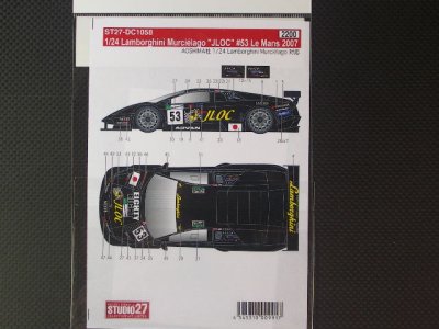 画像2: STUDIO27【DC-1058】1/24 LAMBORGHINI Murcielago "JLOC"#53 Le Mans 2007 Decal（A社対応）