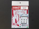 STUDIO27【DC-1060】1/24 MP4/12C "Bhaitech"#60/61 Nogaro 2014 Decal（F社対応）