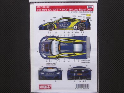 画像2: STUDIO27【DC-1061】1/24 MP4/12C GT3"K-PAX"#9 Long Beach 2014 Decal（F社対応）