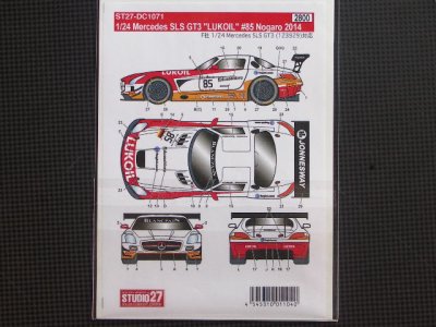 画像2: STUDIO27【DC-1071】1/24 Mercedes SLS GT3 "LUKOIL"#85 Nogaro 2014 DECAL（F社対応）