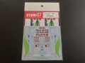 STUDIO27【DC-1072】1/20 J191 1991 Fullsponsor Decal（Ｔ社対応）