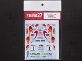 STUDIO27【DC-1073】1/24 ST185 "cw oil" #1 European Rally Champion 1995 DECAL（T社対応）