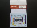 STUDIO27【DC-1081】1/24 BMW Z4"888"#888 Silverstone BBS 2014 DECAL（F社対応)
