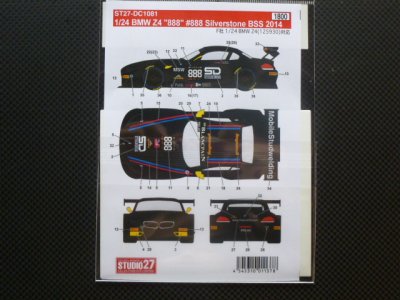 画像2: STUDIO27【DC-1081】1/24 BMW Z4"888"#888 Silverstone BBS 2014 DECAL（F社対応)