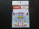 STUDIO27【DC-1085】1/24 Ford Fiesta "Jipocar" #21 Rally Mexico 2014 DECAL（BELKITS社対応）