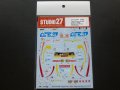 STUDIO27【DC-1088】1/24 Peugeot 207 "EPIU"#206 Rally Sanremo 2014(2nd) Decal(For BELKITS-001)