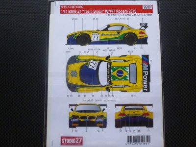 画像2: STUDIO27【DC-1089】1/24 BMW Z4"Team Brazil"#0/77 Nogaro 2015 DECAL（F社対応)