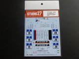 STUDIO27【DC-1092】1/24 BMW Z4"Schubert" Nur24h 2014 DECAL（F社対応)