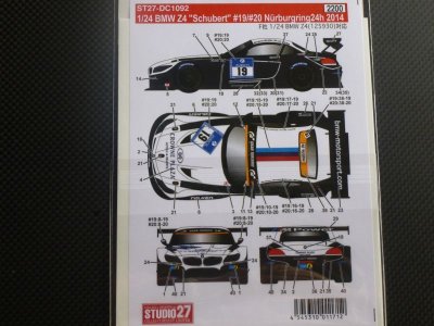 画像2: STUDIO27【DC-1092】1/24 BMW Z4"Schubert" Nur24h 2014 DECAL（F社対応)