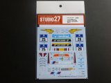 STUDIO27【DC-1093】1/24 BMW Z4"VDS" Nur24h 2014 DECAL（F社対応)