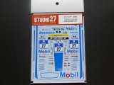 STUDIO27【DC1099】1/24 Mercedes SLS "Team Zakspeed" #27 Nur24h 2015 DECAL（F社対応）