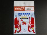 STUDIO27【DC-1103】1/24 BMW Z4"Schubert Motorsports"#20 Nur24h 2015 DECAL（F社対応)