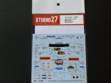 STUDIO27【DC-1105】1/24 Ford Fiesta WRC #43 MONZA Rally Show 2014 DECAL（BELKITS社対応）