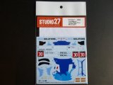 STUDIO27【DC-1111】1/24 BMW Z4"Classic & Modern Racing/ Groundhog"#30 Monza 2015 DECAL（F社対応)
