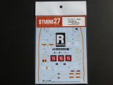 STUDIO27【DC-1112】1/24 BMW Z4"Boutsen Ginion Racing"#15 Silverstone 2015 DECAL（F社対応)