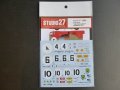 STUDIO27【DC-1123】1/24 512S "Gelo Racing Team"#4/#6/#10 1970 Decal (F社対応)