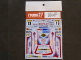 STUDIO27【DC-1132】1/24 Lancia Super Delta "Valvoline" Monte-Carlo 1996 Decal（H社対応）