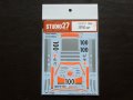STUDIO27【DC-1147】1/24　Civic "Idemitsu"#100 Inter TEC 1989 Decal(A社対応)