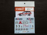 STUDIO27【DC-1148】1/24 Civic"Razo"#3/#20 1989 Decal(A社対応)