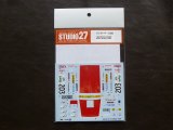 STUDIO27【DC-1149】1/24 A112 #203 4Rally 1982 Decal(F社対応)