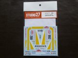 STUDIO27【DC-1151】1/24 A112 Abarth #208 Sanremo 1983 Decal