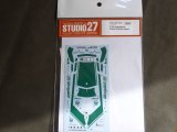 STUDIO27【DC-1175】1/24 LAMBORGHINI Aventador Dubai Police Decal（F社対応）
