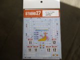 STUDIO27【DC-1176】1/24 BMW M3'Listerine'BTCC 1991 DECAL（A社対応)　