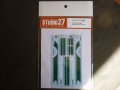 STUDIO27【DC-1180】1/24 SLS Dubai Police DECAL（F社対応）