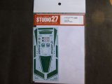 STUDIO27【DC-1186】1/24 R8 Dubai Police DECAL（R社対応）