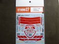 STUDIO27【DC-1194】1/24 962C"FAT" #20 WSPC Donington 1990 Decal（H社対応）