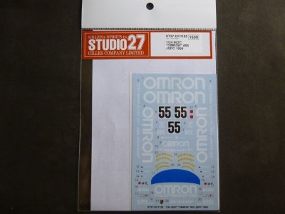 画像1: STUDIO27【DC-1195】1/24 962C"OMRON" #55 JSPC 1990 Decal（H社対応）