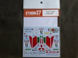 STUDIO27【DC-1196】1/24 GALANT VR-4 #12 Safari 1990 DECAL（H社対応）