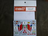 STUDIO27【DC-1197】1/24 GALANT VR-4 #1 lvory Coast 1992 DECAL（H社対応）