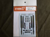 STUDIO27【DC-1202】1/24 XJ-S "MOTUL" Grand Prix Brno 1983 DECAL (H社対応)