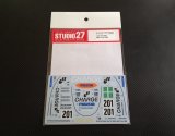 STUDIO27【DC-1228】1/24 767 #201 WEC Fuji 1988 DECAL (H社対応)