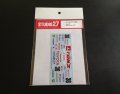 STUDIO27【DC-1229】1/24 87C #36 Test car 1987 Decal（H社対応）