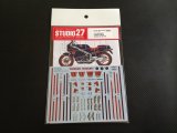 STUDIO27【DC-1230】1/12 RG400Γ "Walter Wolf"  Dress Up Decal (H社対応)
