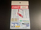 STUDIO27【DC-1232】1/24 R8 LMS GT3 #29 Nurburgring 2017 DECAL (Nu 社対応)