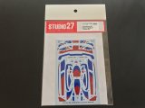 STUDIO27【DC-1238】1/24 Senna XP“British #8”Dress Up decal（T社対応）