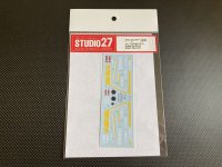 STUDIO27【DC-1241】1/12 TZR250 (1KT) Dress Up Decal (Black Special) (H社対応)