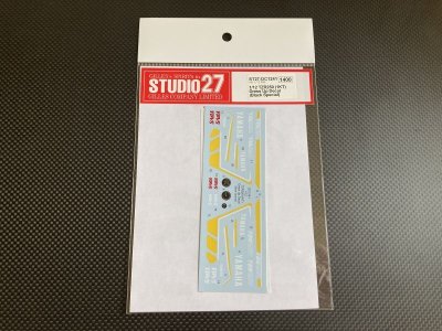 画像1: STUDIO27【DC-1241】1/12 TZR250 (1KT) Dress Up Decal (Black Special) (H社対応)