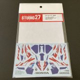 STUDIO27【DC-1243】1/12 CBR1000RR-R "30th Anniversary Color" Dress Up decal（T社対応）